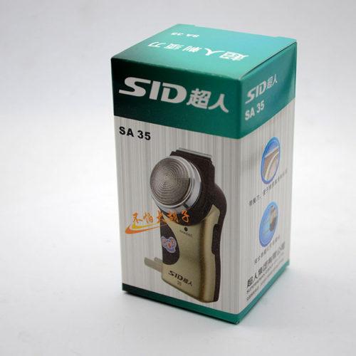 SID/超人RS102单头剃须刀小巧迷你电动男士充电式小刮胡刀大圆头 - 图1