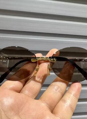 天然水晶石眼镜男东海整块老石头高清养目太阳镜女上网开车祛干涩