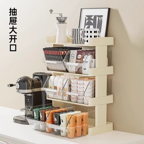 茶包收纳盒4层茶水间咖啡胶囊置物架办公室吧台桌面多层零食茶叶 - 图0