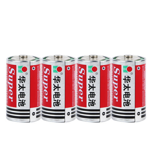 华太1号电池R20S天然气燃煤气灶炉热水器D型大号电池一号碳性1.5V - 图3