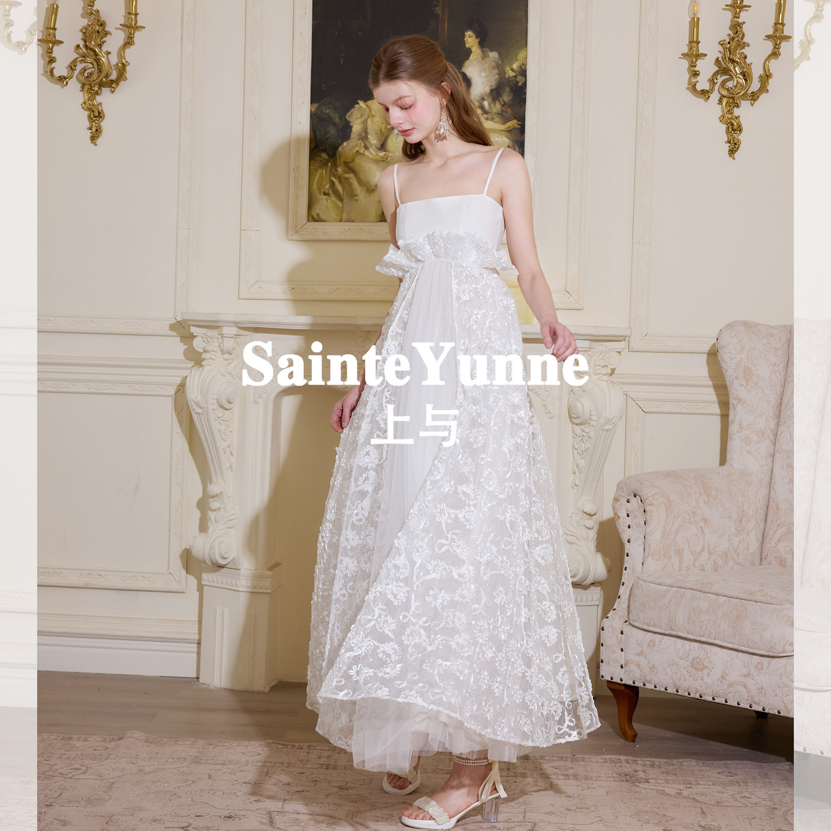 SainteYunne上与【高贵白雪】原创高级礼服婚纱晨袍裙春夏LQ725,淘宝优惠券,粉丝福利购,淘宝优惠卷