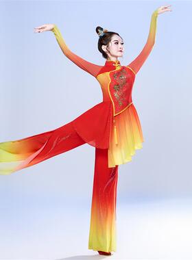 送扇子舞东北服中国风喜庆打鼓服舞蹈服装广场秧歌套装演出服女20