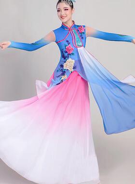 送扇子成人舞台演出服飘逸中国风表演古典舞服女修身连衣裙秧歌服