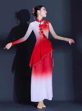 送扇子古典舞蹈舞飘逸中国风独舞扇子舞伞舞广场舞秧歌服女演出服