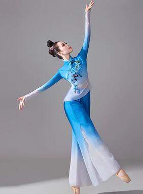 送扇子民族古典舞2025服胶州女飘逸扇子舞国风演出服练功新款套装