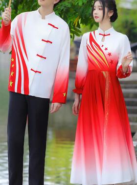 送扇子初中生中国风舞蹈演出服红歌长袖大合唱连衣裙高中生覆古套
