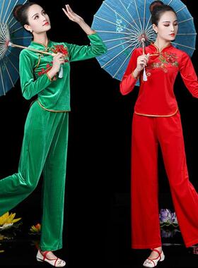 送扇子秋冬服装广场新款舞套装中老年古典金丝绒舞蹈演出服秧歌服