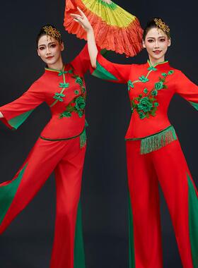 送扇子舞进口新款秧歌服演出服广场高档扇子舞腰鼓民族服装多单厂
