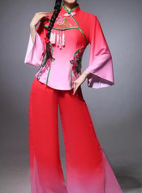 送扇子曲沟辣妈喜庆表演服2025新款秧歌舞蹈服舞服装广场新款套装