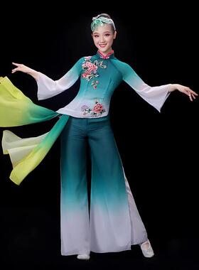 送扇子秧歌服演出服女2025新款秋冬雪纺中老年现代广场舞扇子舞飘
