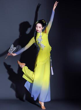 送扇子古典舞蹈服女扇子舞艺考秧歌舞服装2025新款胶州飘逸演出服