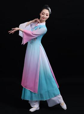 送扇子江南古典舞蹈演出服女秧歌风服服装飘逸扇子伞舞表演中国