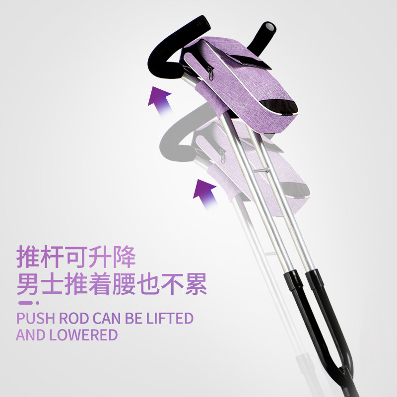  蓝调母婴三轮车