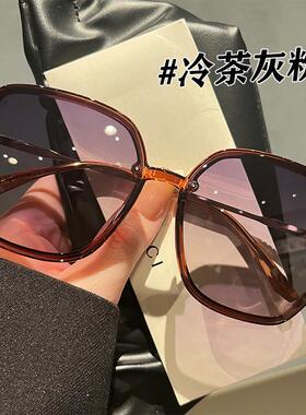 大框方圆脸墨镜女新款级感显脸小防紫外线防晒偏光太阳眼镜