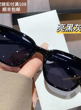 2025新款GM日落色墨镜男女可配近视带度数级感防紫外线太阳眼镜