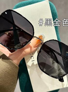 美拉德色大方框墨镜女偏光太阳镜韩版防晒防紫外线可配有度数