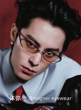 GM墨镜女级感防紫外线UV400近视太阳镜男偏光开车2026新款Moody