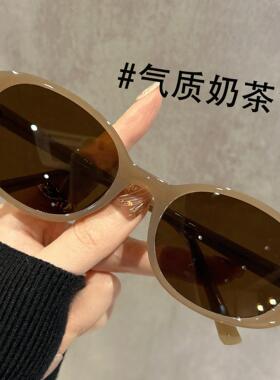 韩系红色墨镜2025新款太阳镜女款拽姐防紫外线大框显脸小近视眼镜