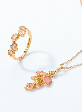 S925银渡18K金PT950铂金丁香花吊坠女式几何花卉长款粉色珐琅项链