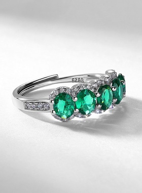 优雅合成祖母绿戒指女S925银渡18K金PT950铂金排戒简约大气指环