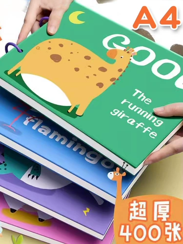Детская книга с картинками, бумага для рисования для школьников и студентов, маркер, увеличенная толщина