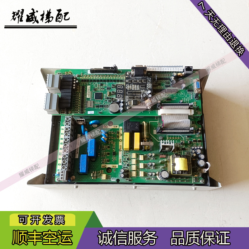 申龙一体机变频器SLIN7000-AX/SSL-7000-4007-DO原装现货出售秒发 - 图1
