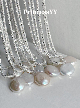 PrincessYY 天然巴洛克淡水珍珠925纯银项链高级感毛衣轻奢小众女