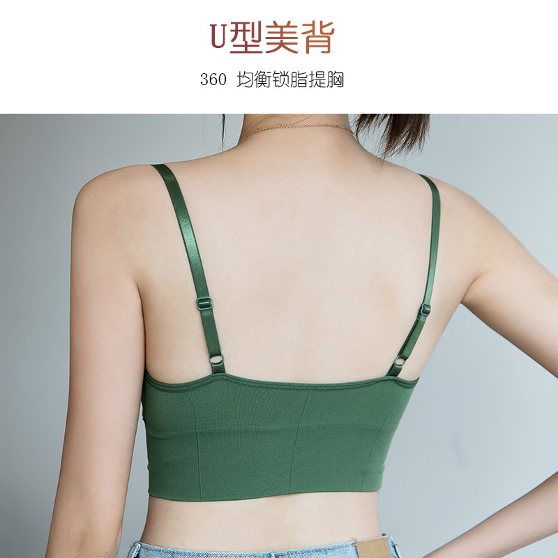 美背吊带女一体网红爆款大u小雏菊 羽韵菲文胸