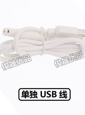 十月结晶儿童吸发理发器