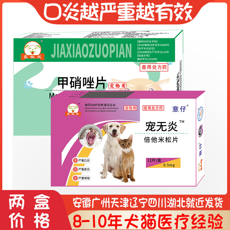 唇炎红肿 Top 0件唇炎红肿 22年11月更新 Taobao