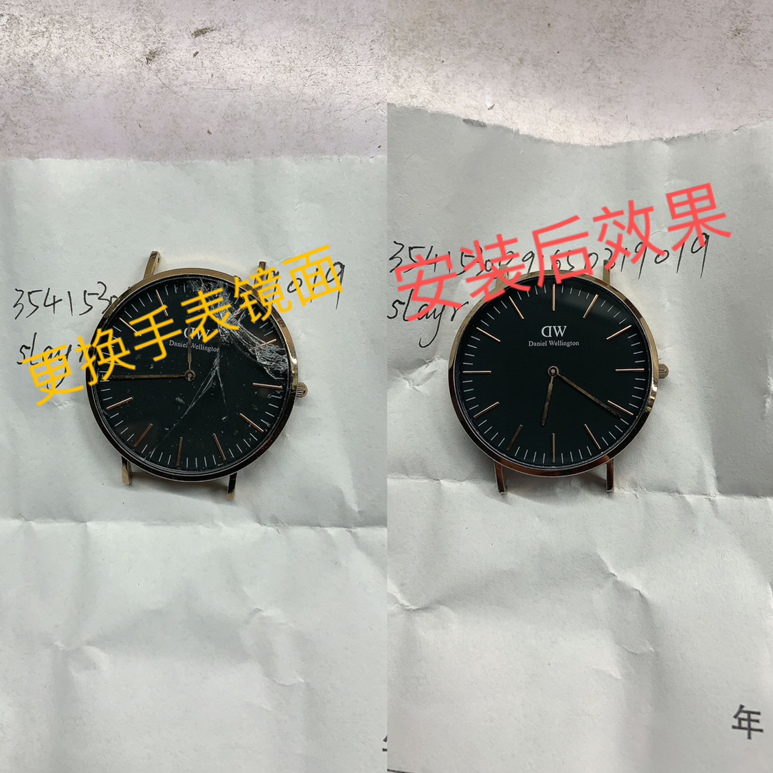 原装dw矿物质手表镜面水晶钢化玻璃维修手表盘配件26-40mmdw镜片 - 图1