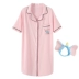 Xiaofei voi nightdress nữ mùa hè mỏng phần dễ thương cotton Nhật Bản đồ ngủ Hàn Quốc nữ mùa hè váy hai mảnh dịch vụ tại nhà - Đêm đầm