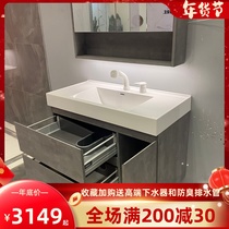 Light extravagant grey bath cabinet solid wood integrated table top water retaining washbasin modern washbasin washbasin wash table combination