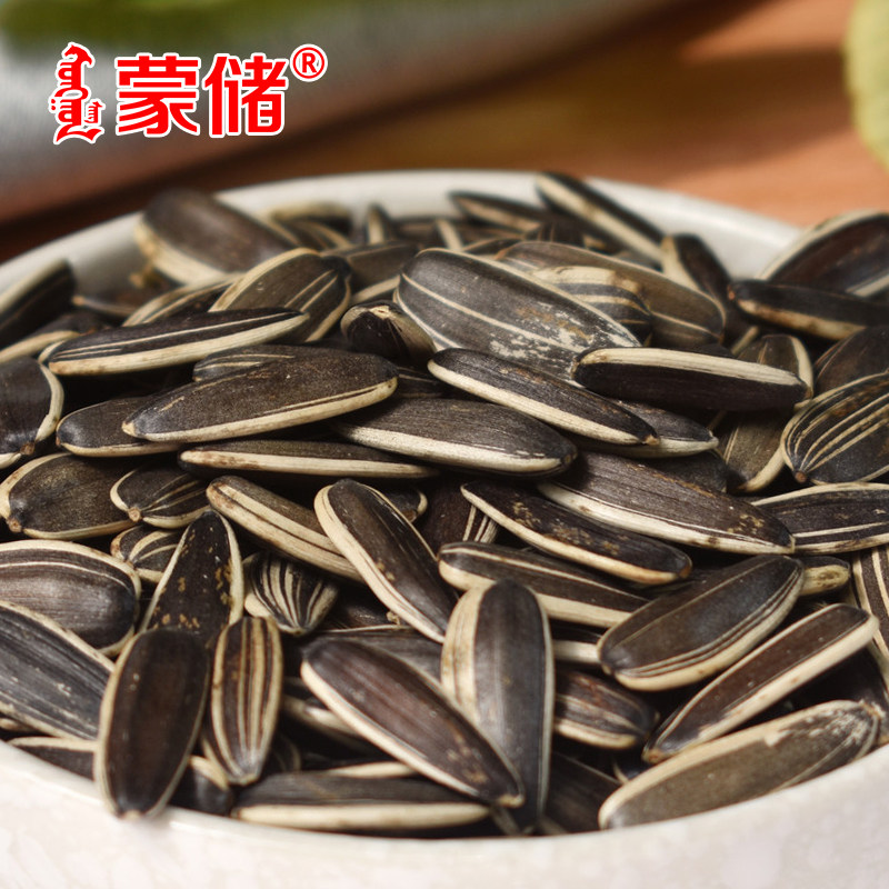 蒙储218g罐装原味大颗粒结婚炒货 蒙储瓜子