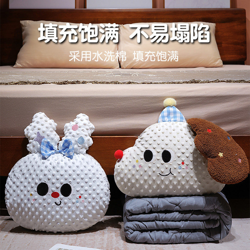 抱枕被子两用办公室折叠午睡枕头毯子二合一汽车靠枕车用睡觉靠垫,淘宝优惠券,粉丝福利购,淘宝优惠卷