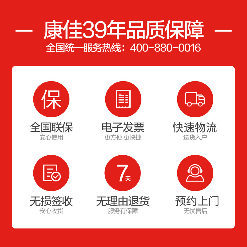 康佳3kg宝贝儿童全自动小型洗衣机 翼万电器洗衣机