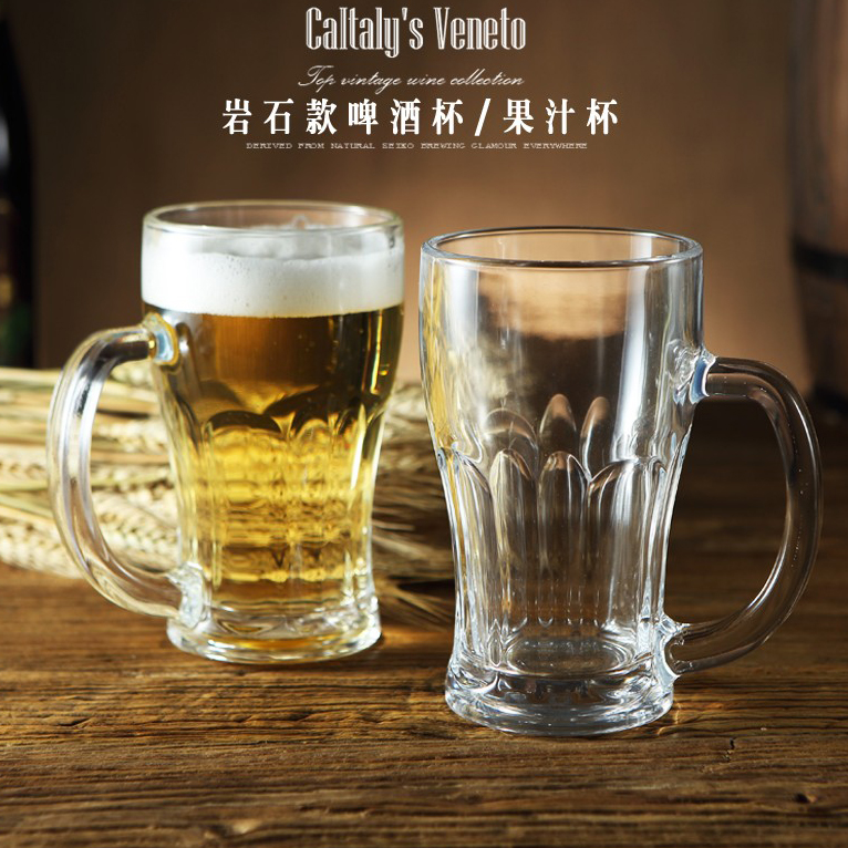 特价促销!家用耐热加厚玻璃杯啤酒杯热饮杯咖啡杯玻璃把杯 - 图0