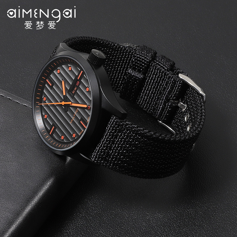 代用dw欧米茄百年灵编织尼龙帆布 爱梦爱配件