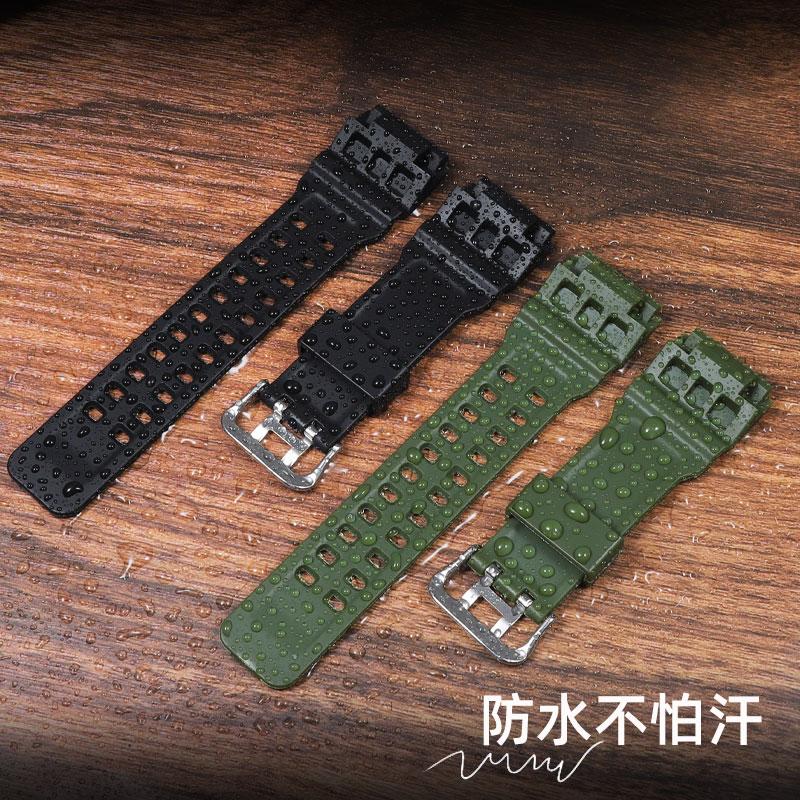 适配G-SHOCK卡西欧小泥王GG-1000/GWG-100/GSG-100树脂硅胶手表带 - 图2