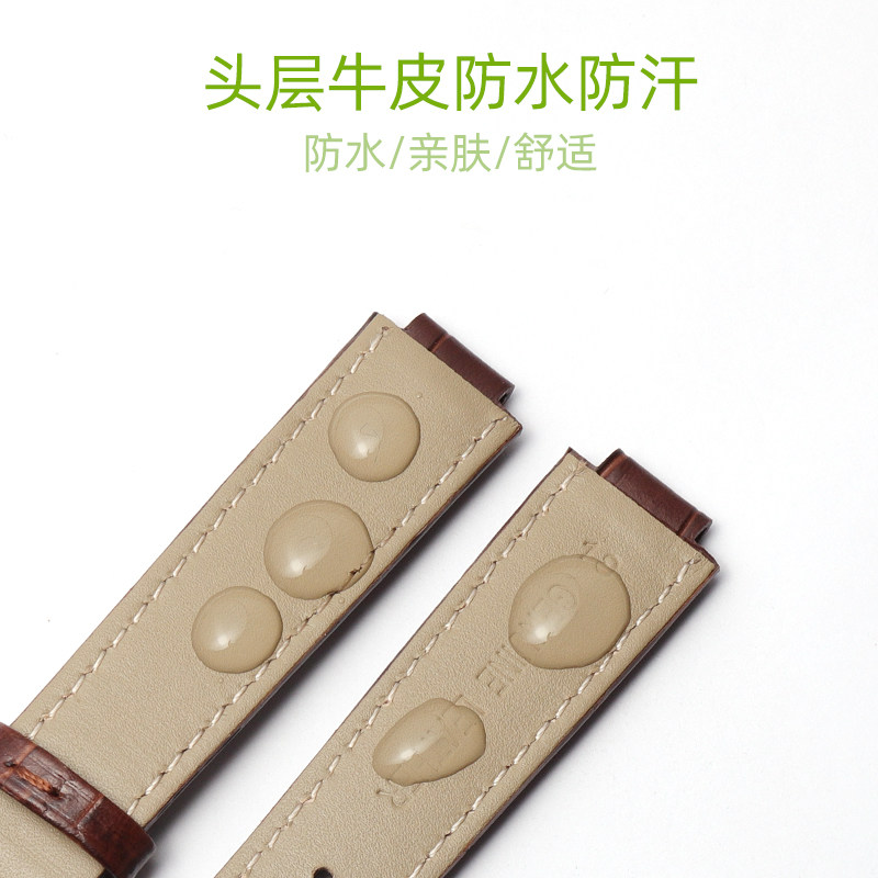 适配飞亚心弦卡西欧she-3034手表带 爱梦爱配件