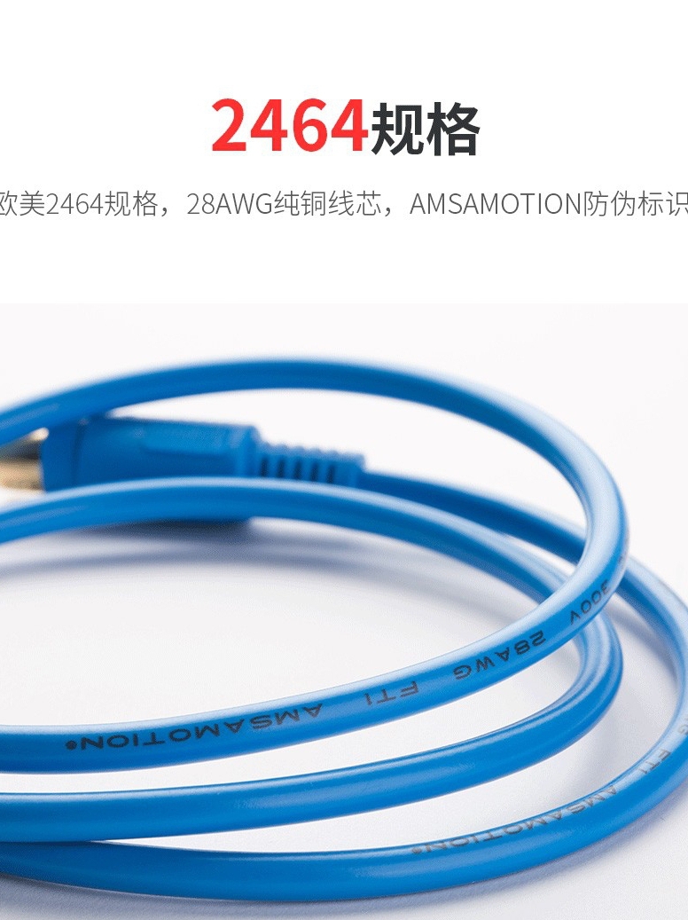 适用威纶触摸屏与西门子200PLC连接通讯线MT6000/8000-PPI/s7-200 - 图1