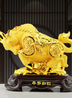 十二生肖牛摆件牛气冲天家居饰品客厅玄关电视柜办公摆放生日礼品