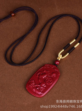 原矿朱砂马上有钱吊坠紫金砂红砂男女款本命年护身符吊坠项链批发