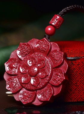 原矿朱砂八宝莲花吊坠紫金砂帝王砂本命年祝福项链工厂直销批发