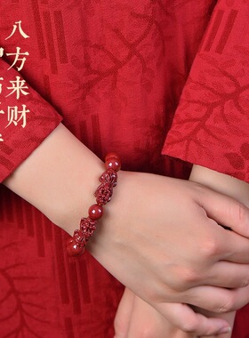 原矿朱砂貔貅招财手串高含量紫金帝王红砂本命年手串手链批发代发