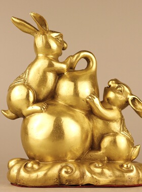 黄铜生肖兔 双兔送福铜摆件 家居装饰桌面创意礼品工艺品一件代发