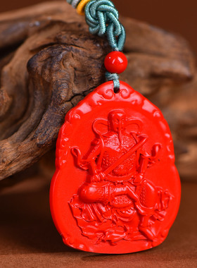 原矿朱砂真武大帝吊坠高含量帝王红砂本命年护身符吊坠项链批发
