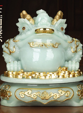 玉石金蟾摆件招财金蟾客厅酒柜办公室公司店铺乔迁开业礼品