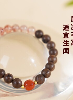 文莱沉香手串双圈南红玛瑙女款新中式叠戴手链天然油脂丰富淡雅留