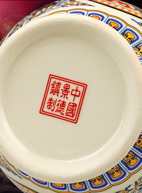 象牙薄胎珐琅彩花瓶 现代家居装饰品摆设摆件景德镇陶瓷器 礼品